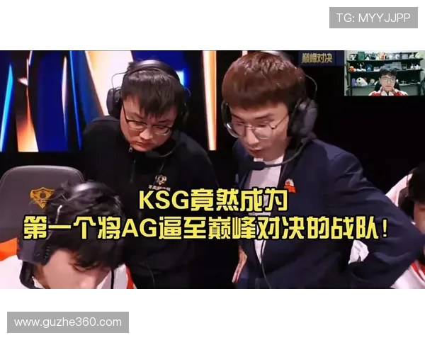 电竞赛事大热：国内战队迎来新一轮巅峰对决，全球玩家热议战术变革