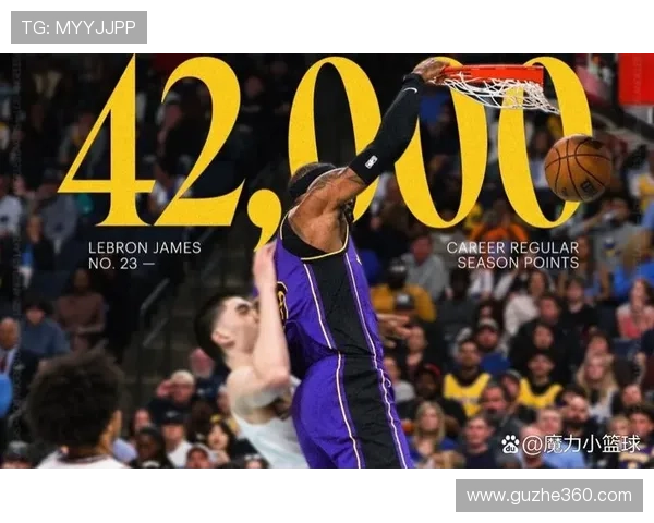 詹姆斯再创历史纪录湖人战胜勇士迎来四连胜球队士气高涨