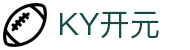 Ky开元·(中国)集团
