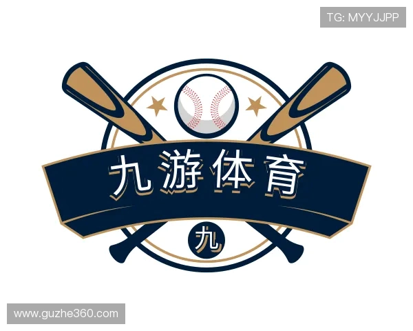 知道九游体育